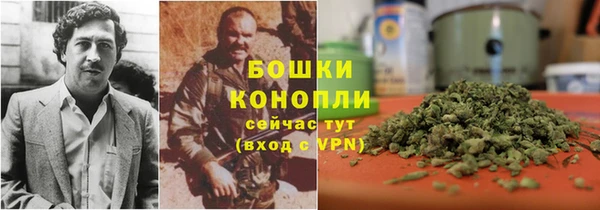 мефедрон мука Карпинск