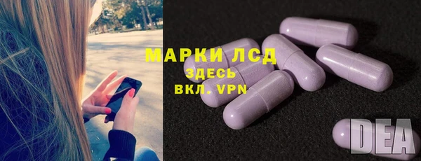 мефедрон мука Карпинск