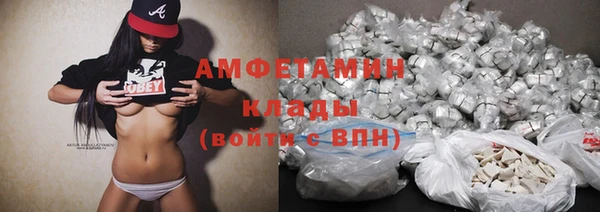 синтетический гашиш Карталы
