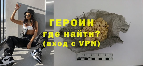 синтетический гашиш Карталы