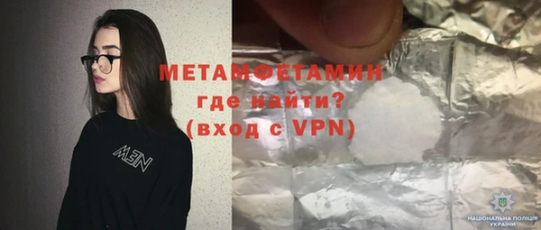 синтетический гашиш Карталы