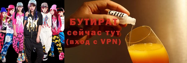 мефедрон мука Карпинск