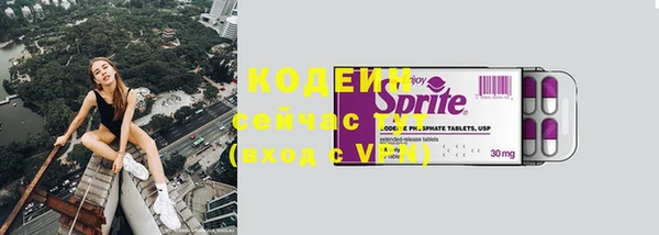 мефедрон мука Карпинск