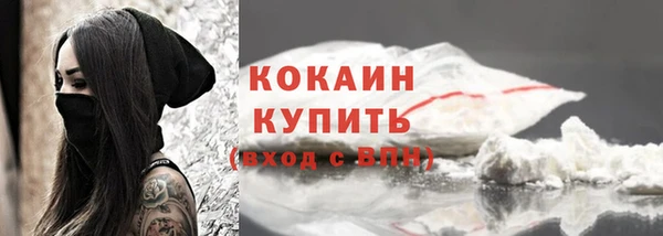 синтетический гашиш Карталы