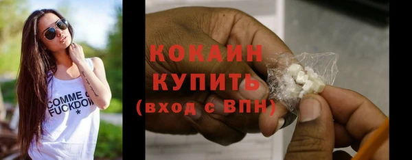 синтетический гашиш Карталы