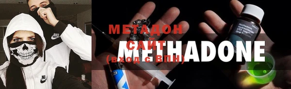 мефедрон мука Карпинск