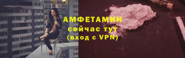 синтетический гашиш Карталы