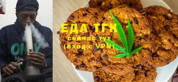 мефедрон мука Карпинск