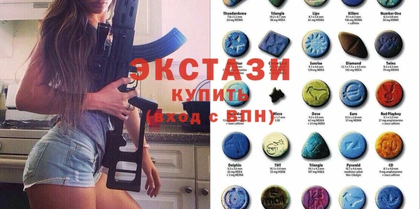 кокаин премиум Касимов