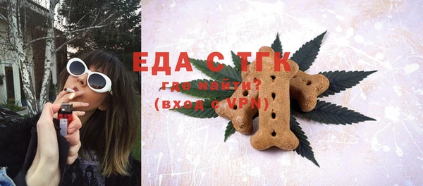 синтетический гашиш Карталы