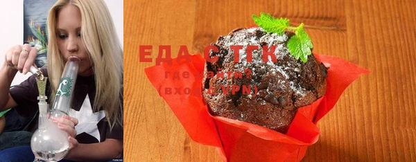 синтетический гашиш Карталы