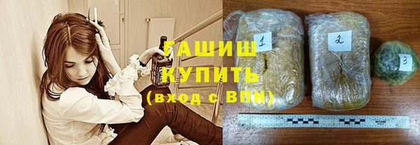 синтетический гашиш Карталы