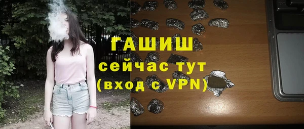 PSILOCYBIN Кинешма