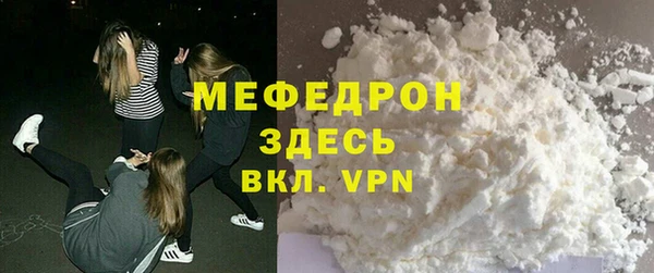 синтетический гашиш Карталы