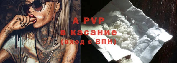 мефедрон мука Карпинск