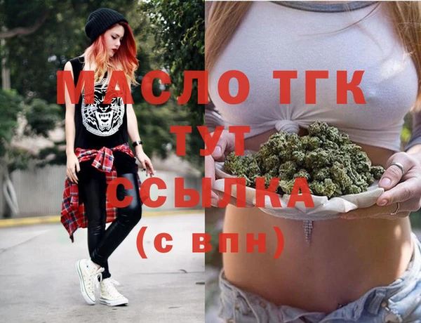 кокаин премиум Касимов