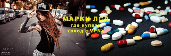 синтетический гашиш Карталы