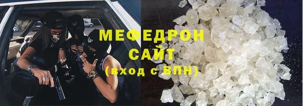 синтетический гашиш Карталы