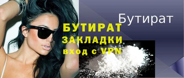 мефедрон мука Карпинск