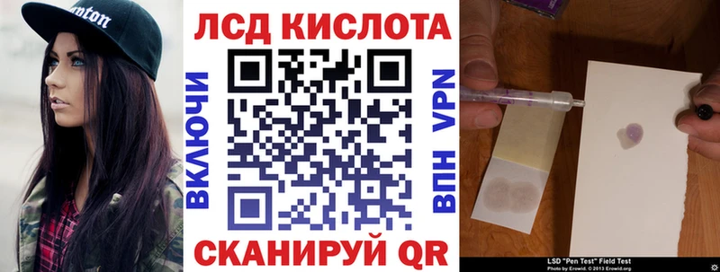 Марки NBOMe 1500мкг  Купить закладки  Богородицк 