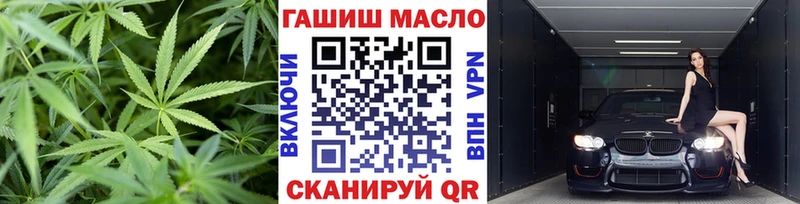 Купить закладки  Богородицк  Дистиллят ТГК вейп с тгк 