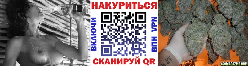 Купить где  Богородицк  Марихуана гибрид 
